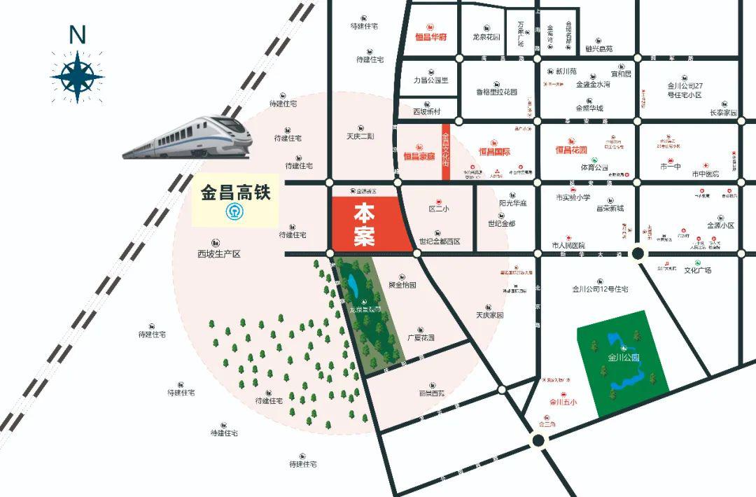 金昌市最新房价,金昌市最新房价动态分析