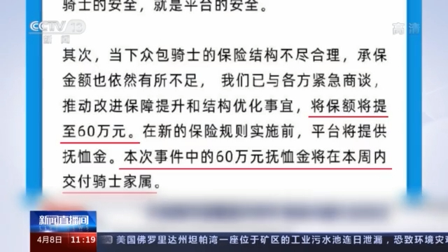 2021年最新劳动法,解析最新劳动法，保障劳动者权益的新篇章（2021年）