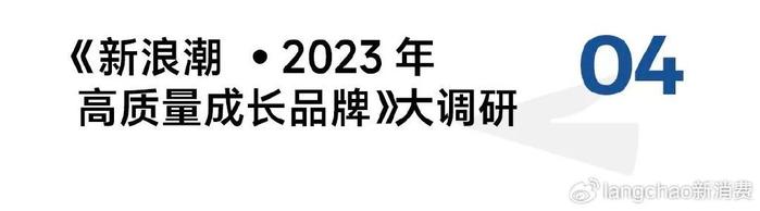 好一新最新事件,好一新最新事件，引领潮流的变革与挑战