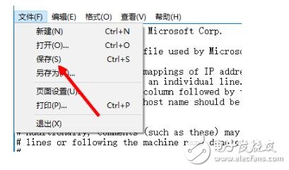 请记住最新域名4411u,请记住最新域名4411u，探索未知的网络世界之旅