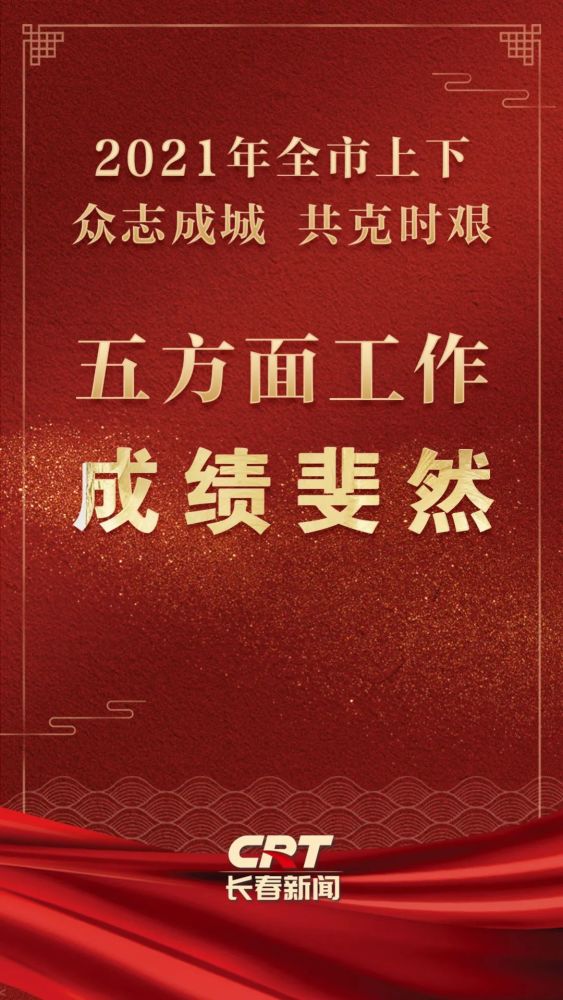 湖北公安洪水最新消息,湖北公安洪水最新消息，众志成城，共克时艰