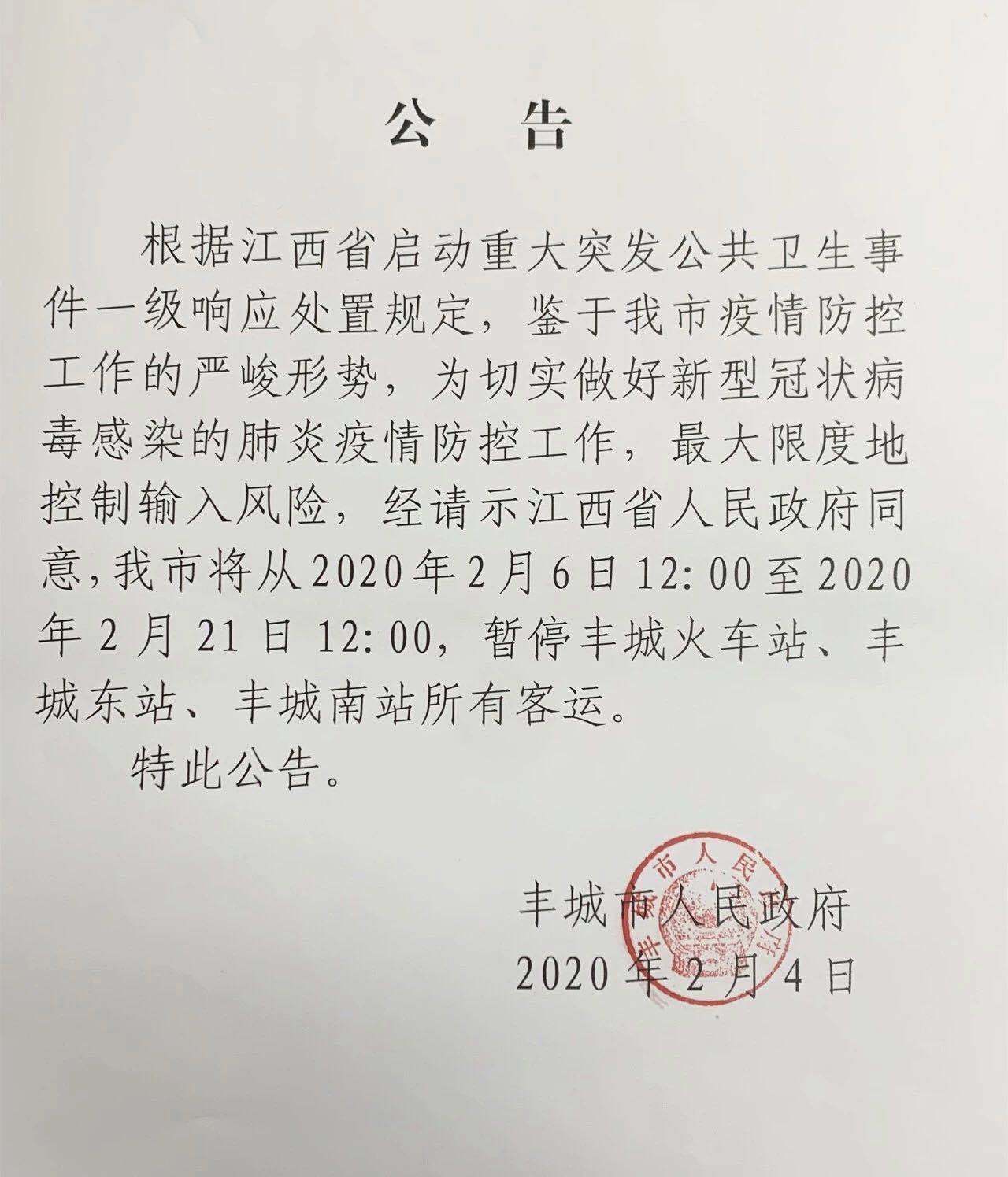 新冠状病毒累计病例最新,全球新冠状病毒累计病例最新情况分析