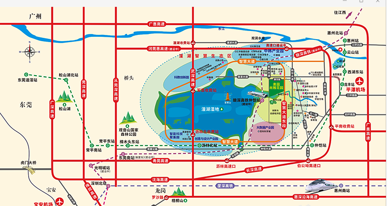 画龙点睛_1 第9页