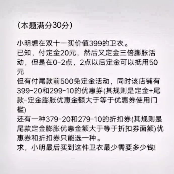 天猫双十一官方最新数据,天猫双十一最新数据揭示，消费狂欢背后的增长动力