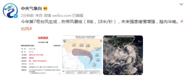 企业文化 第327页