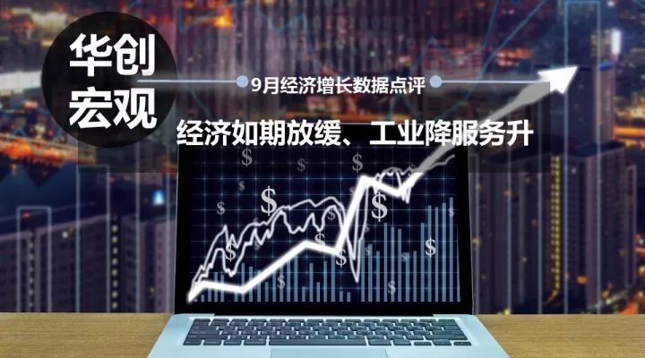 2024年澳门管家婆三肖100%,关于澳门管家婆三肖预测——警惕违法犯罪行为