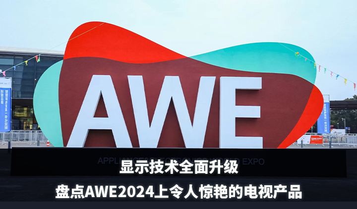 2024新澳门免费资料,关于新澳门免费资料的探讨与警示