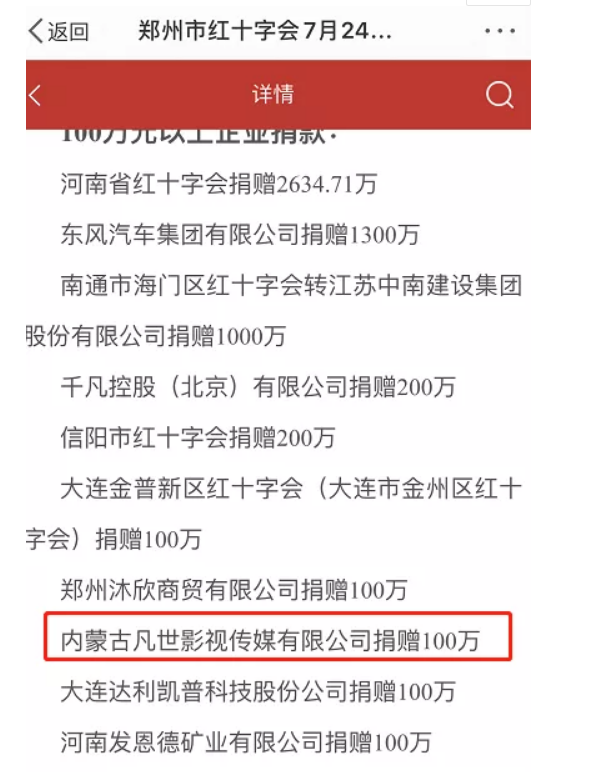 管家婆一码一肖必开,关于管家婆一码一肖必开的真相揭示与警惕