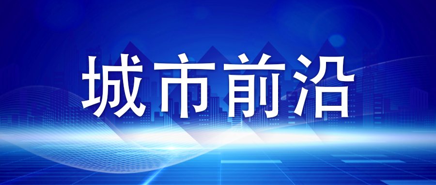 新澳今天最新资料网站,新澳今天最新资料网站，探索前沿资讯的门户