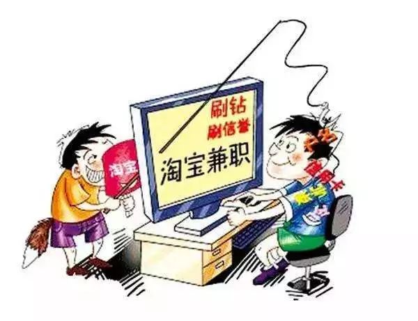 2024年新澳门今晚开什么,警惕网络赌博陷阱，切勿迷信新澳门今晚开什么