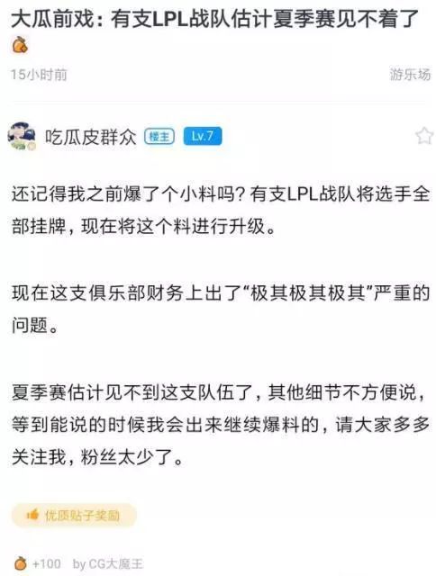 今晚澳门特马开的什么,关于今晚澳门特马开什么的问题——揭示赌博背后的风险与挑战