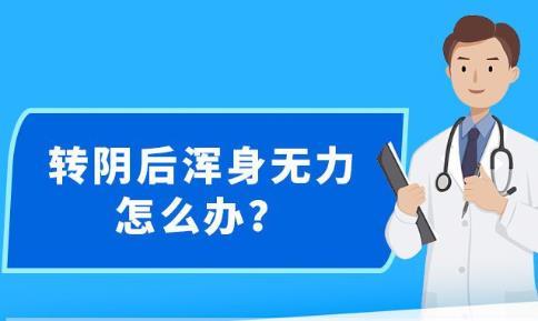 新澳精准资料免费群聊,新澳精准资料免费群聊，共享资源的新时代模式