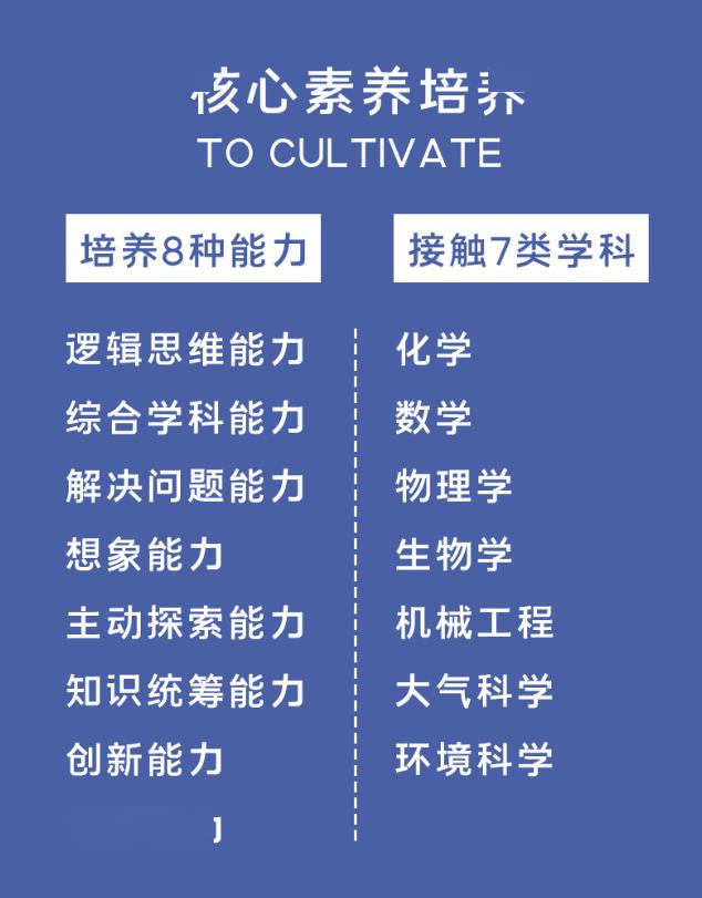 2024澳彩管家婆资料传真,揭秘澳彩管家婆资料传真，探索背后的故事与未来展望