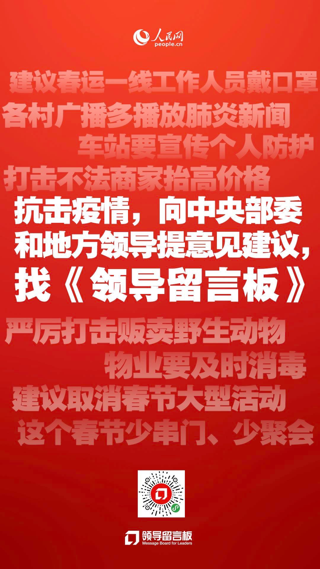 新澳门今晚必开一肖一特,警惕网络赌博陷阱，远离新澳门今晚必开一肖一特等非法预测游戏