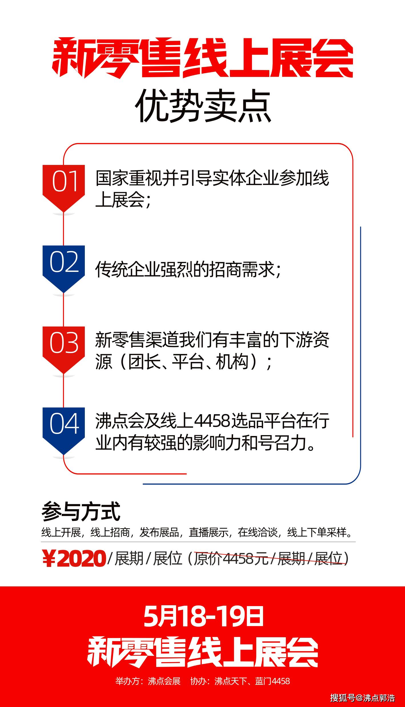 新澳门正版资料免费大全精准,新澳门正版资料与犯罪行为的界限