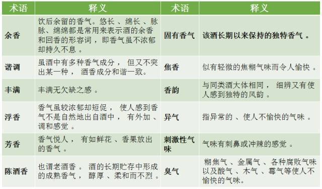 三肖三码最准的资料,三肖三码最准的资料——揭示犯罪行为的危害与应对之道