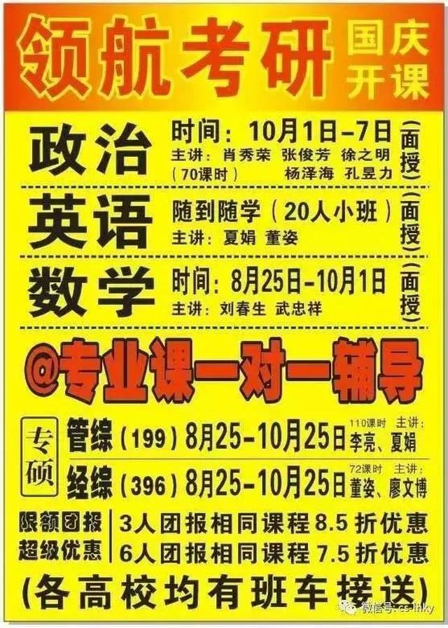 管家婆2024资料精准大全,管家婆2024资料精准大全，探索预测与管理的智慧结晶