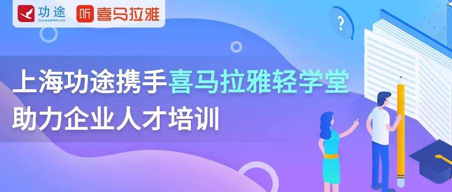 新奥精准免费奖料提供,新奥精准免费奖料提供，助力企业高效运营的新策略