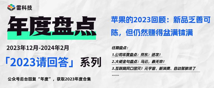 2024新奥免费资料领取,新奥免费资料领取指南，2024年必备资源一网打尽