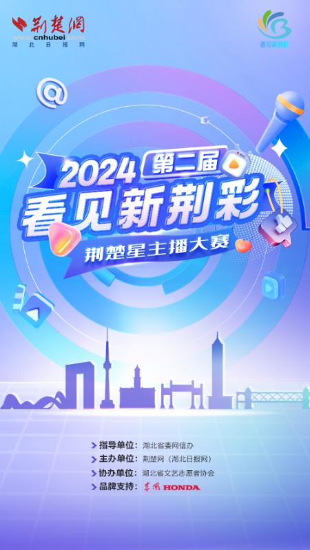 新澳2024大全正版免费,新澳2024大全正版免费——探索未来的彩票世界