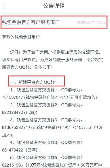 2024最新奥马资料传真,揭秘2024最新奥马资料传真，全方位解读与深度探讨