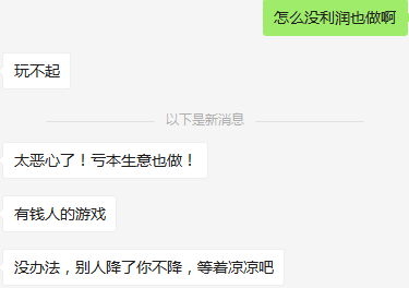 澳门彩三期必内必中一期,澳门彩三期必内必中一期，揭示背后的真相与风险