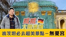 2024澳门挂牌正版挂牌今晚,探索澳门挂牌正版挂牌的未来之旅——以今晚为起点展望至2024年