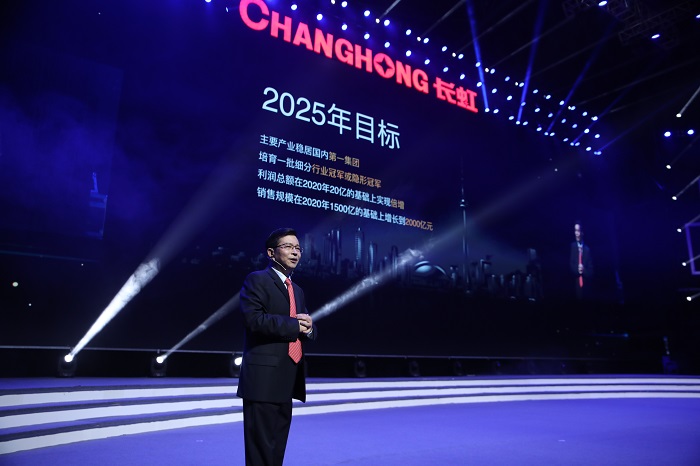 2024年资料大全免费,迈向未来的钥匙，2024年资料大全免费时代