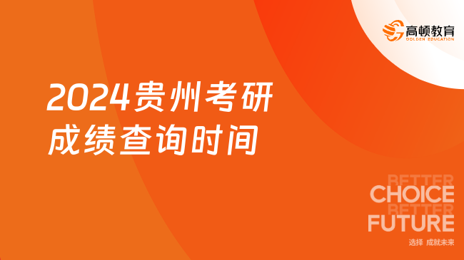 2024年最新开奖结果,揭秘2024年最新开奖结果，幸运与期待交织的盛宴