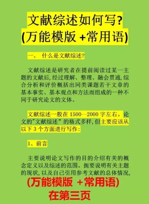 新奥门特免费资料大全7456,新澳门特免费资料大全，探索澳门文化的丰富内涵