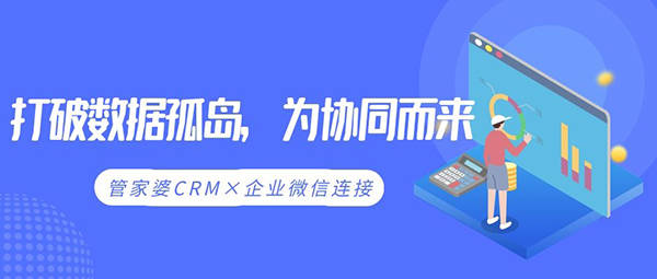 管家婆4949免费资料,探索管家婆4949免费资料，揭示背后的秘密与价值