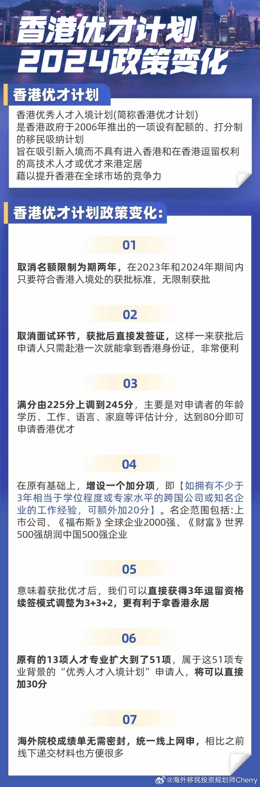 2024年新澳门免费资料,探索2024年新澳门免费资料，机遇与挑战并存