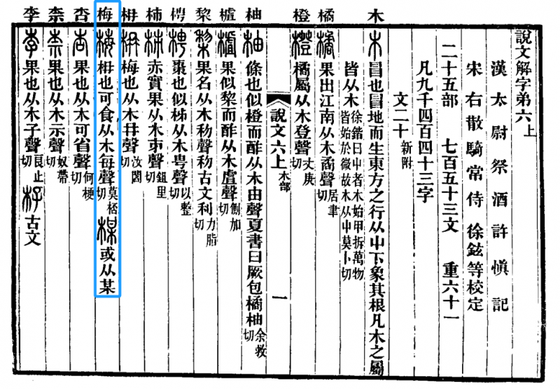 黄大仙正版资料网站,黄大仙正版资料网站，历史、文化与应用价值