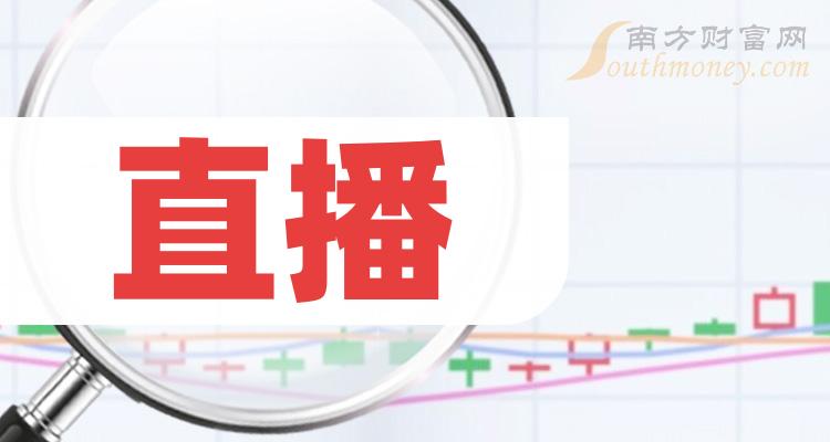 新澳门2024年资料大全管家婆,新澳门2024年资料大全管家婆，探索与预测