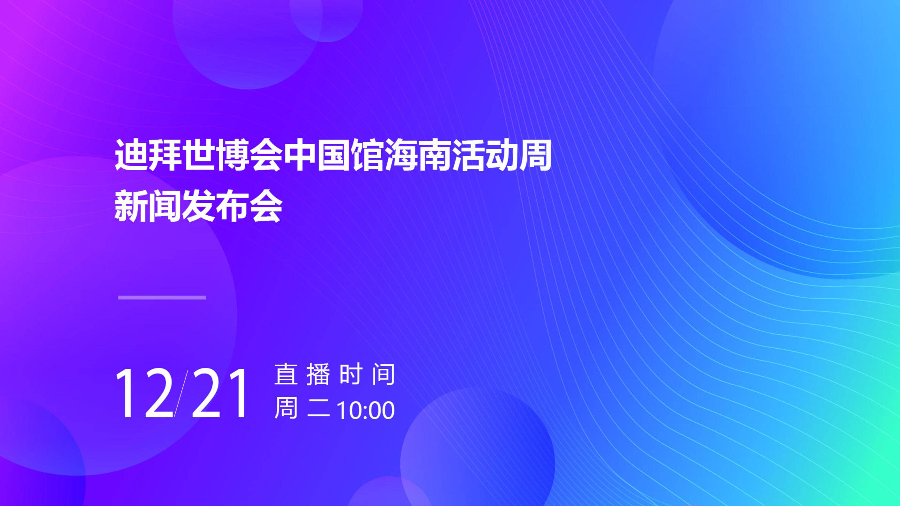 626969澳彩资料大全24期,探索澳彩世界，626969澳彩资料大全的24期深度解析