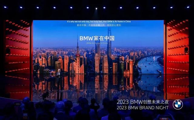 2025新澳门特马今晚开什么,探索未来，新澳门特马2025之夜