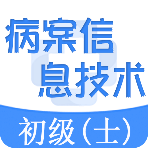 新澳2025正版资料免费公开新澳金牌解密,新澳2025正版资料免费公开，新澳金牌解密之道