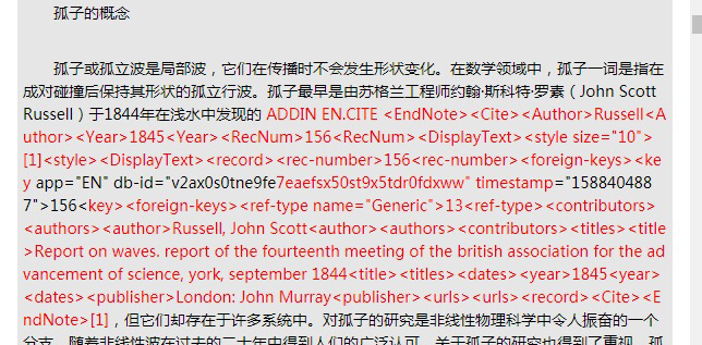 新澳门正版免费资料怎么查,新澳门正版免费资料的查找方法与使用指南