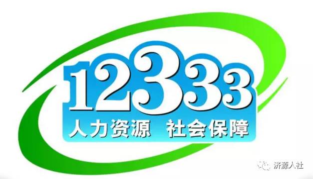 新奥彩2025年免费资料查询,新奥彩2025年免费资料查询，探索未来彩票的新世界