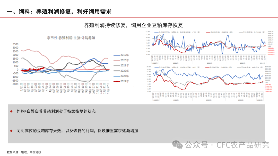 新澳门精准的资料大全,新澳门精准的资料大全，探索与解读