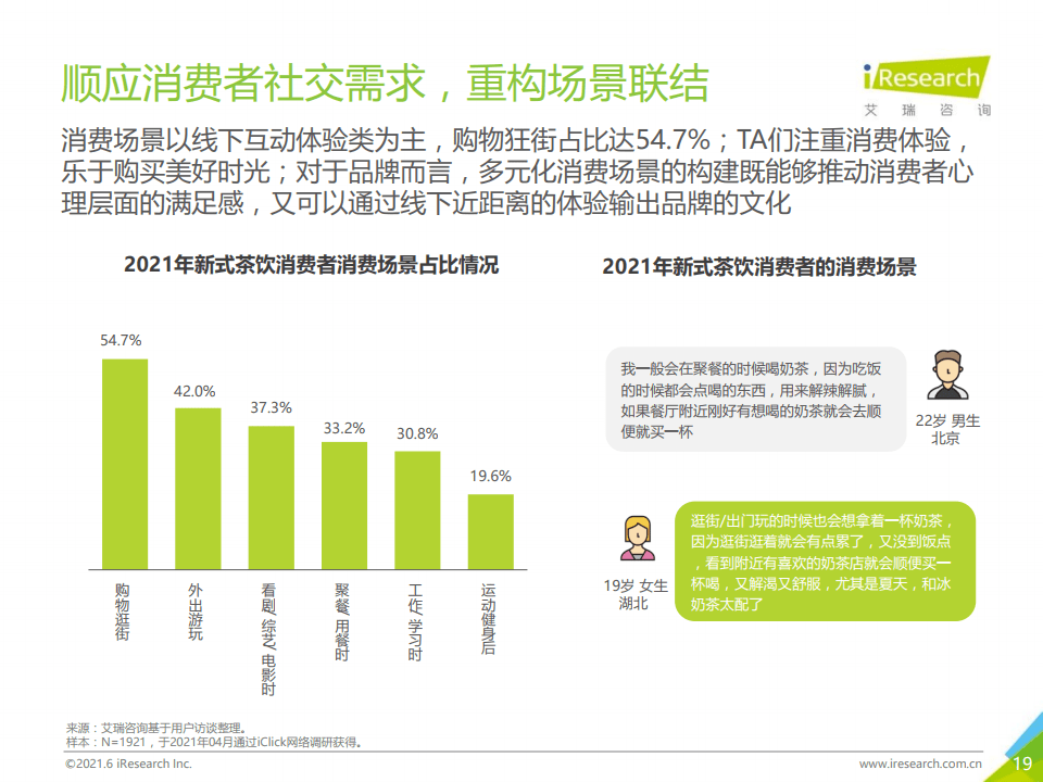 新澳门免费资大全查询,新澳门免费资大全查询，探索与发现