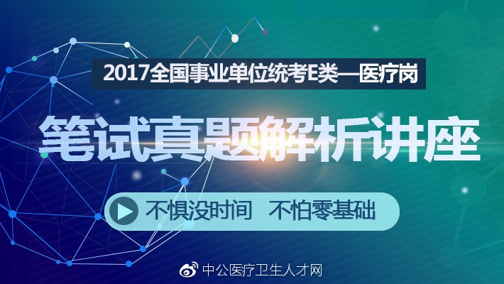 2025澳门特马今晚开奖网站,探索澳门特马开奖网站——预测与娱乐的交汇点（以2025年澳门特马今晚开奖网站为例）