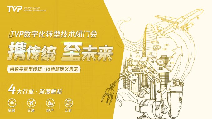 2025年今晚澳门开特马,探索未来的澳门特马世界，2025年的今晚展望