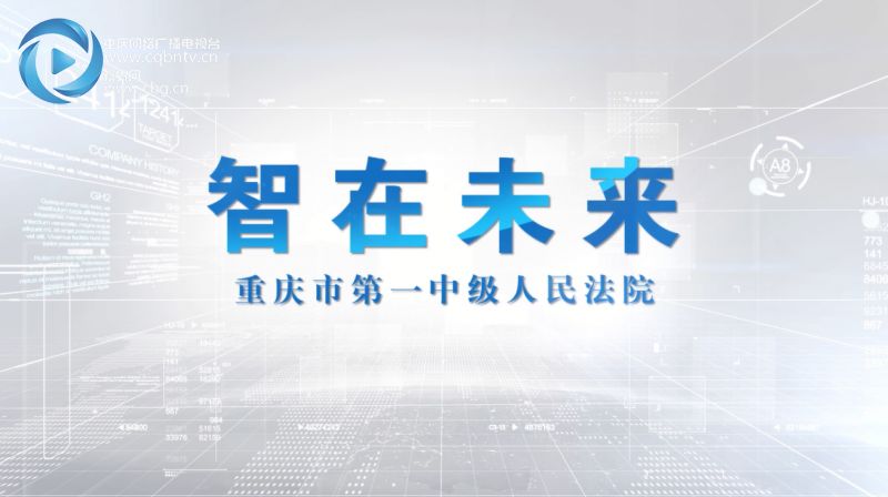 2025新奥资料免费49图库,探索未来资料宝库，2025新奥资料免费图库与丰富的49图库资源