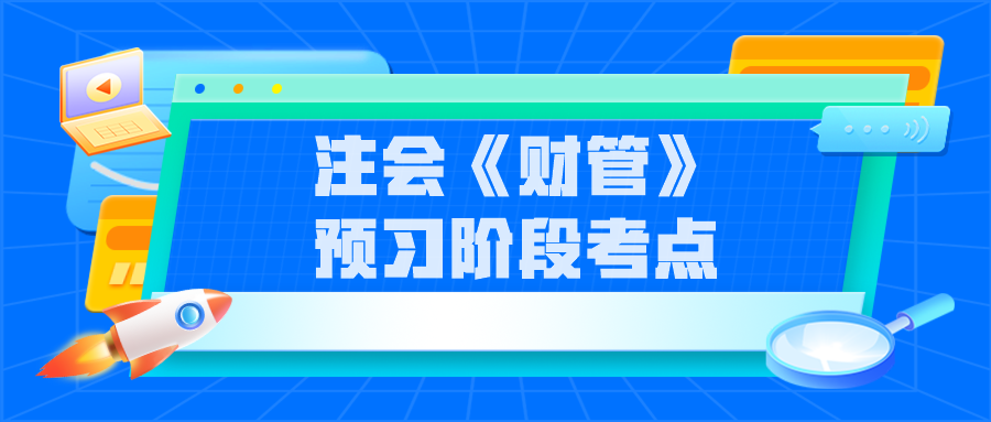 管家婆2025资料精准大全,管家婆2025资料精准大全——掌握关键信息，洞悉行业趋势